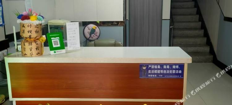 东宁延边宾馆图片