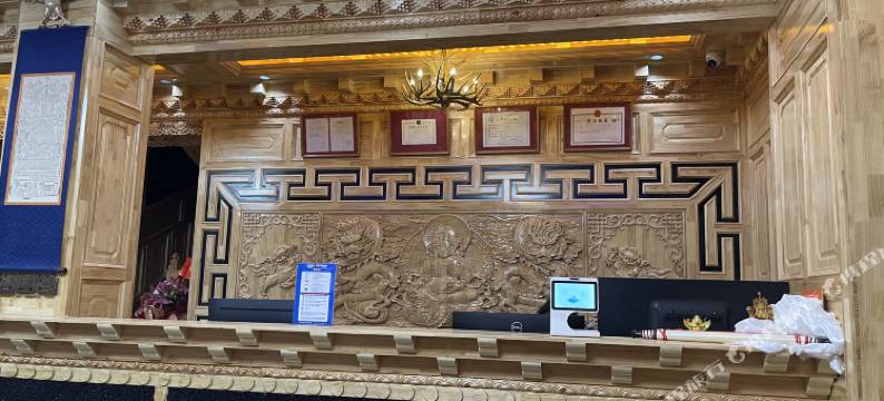 色达古玩大酒店图片