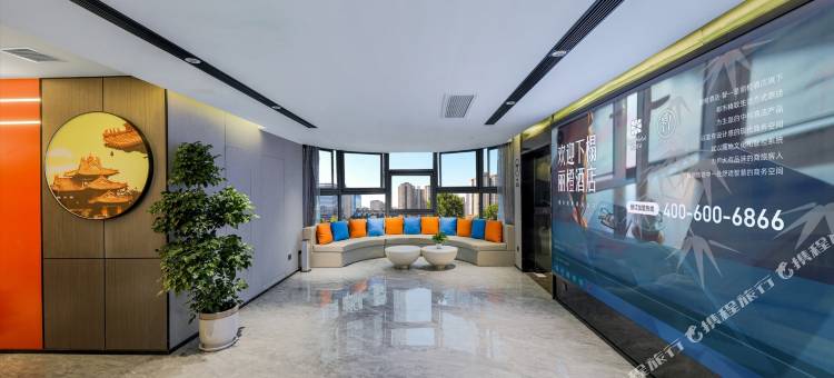 丽橙酒店·智(西安科技大学雁塔校区太乙路地铁站店)图片