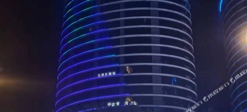 半山渡酒店图片