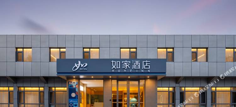 如家酒店(北京云岗路店)图片