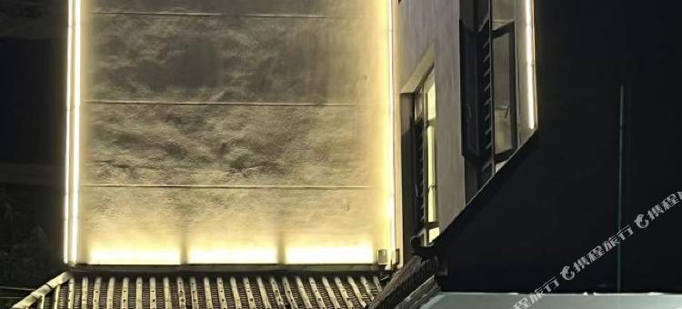 福安清逸居酒店图片