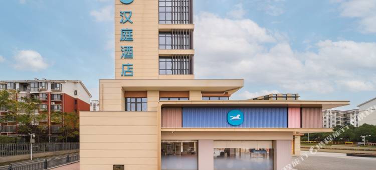 汉庭酒店(宜昌白洋新城店)图片