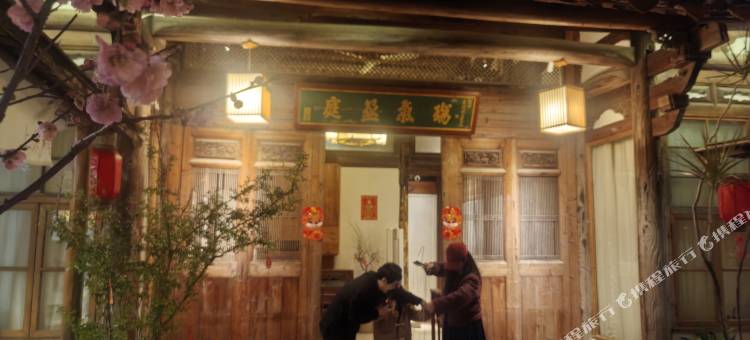泉州上清楼·清代庭院客栈图片