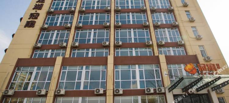 龙湖冠寓(青岛正阳中路店)图片