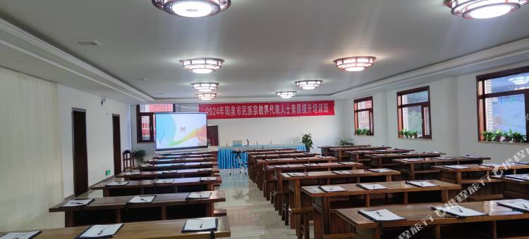 盂县水神山宾馆(阳泉北站店)图片