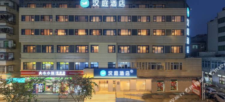 汉庭酒店(平潭潭城南路店)图片