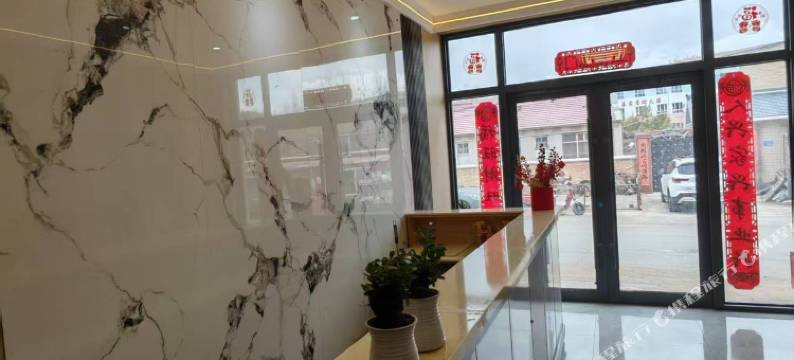 丽阳酒店(三义号街店)图片