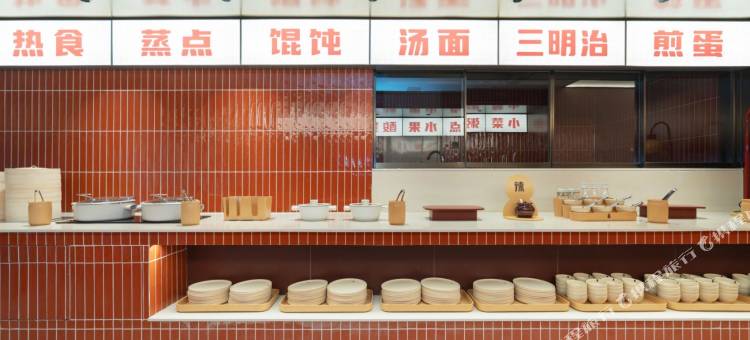 你好酒店(徐州矿业大学北京路店)图片