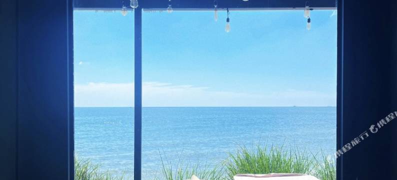 AzureWave汐岸拾梦民宿(北戴河刘庄夜市街店)图片