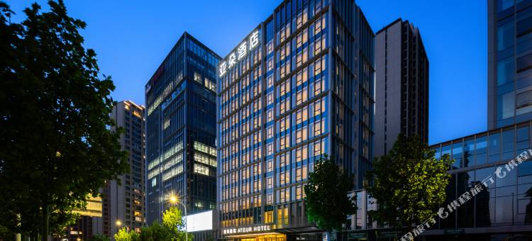 青岛海尔科创生态园劲松四路亚朵酒店图片