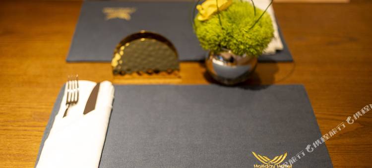 东港万景假日酒店图片