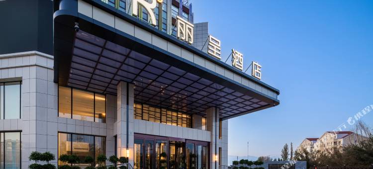 精河丽呈酒店图片