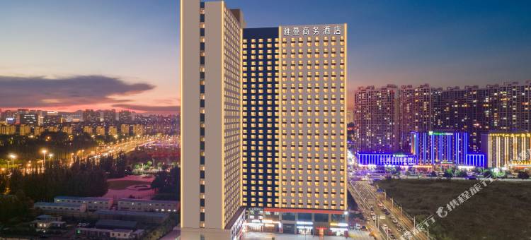 雅曼酒店(赤峰学院红山万达店)图片