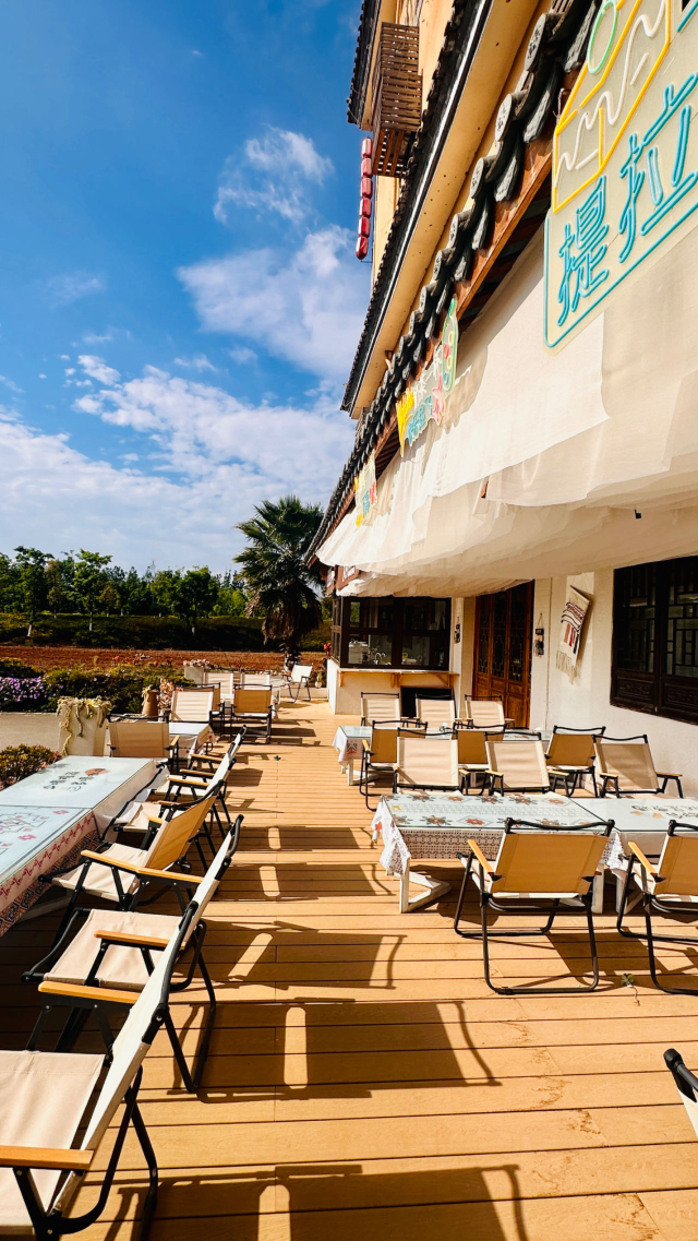 Bo Lian Chen InnOver view