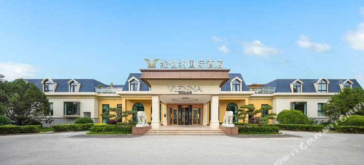 维也纳国际酒店(北京丰台体育中心岳各庄桥店)图片