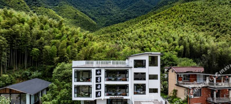 水墨云居民宿(泾县月亮湾景区店)图片