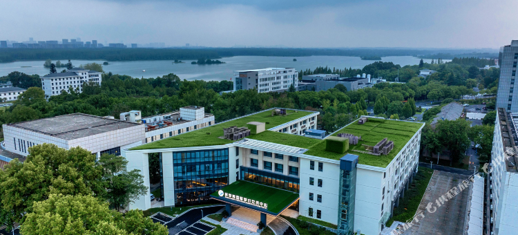 科学岛国际学术交流中心图片