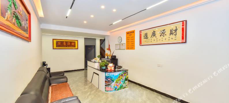 西江悦客之家民宿图片