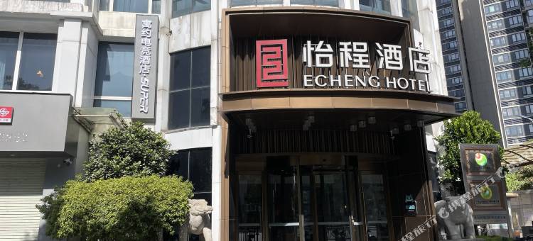 寓约电竞酒店·SUPER(广州白云马务地铁站店)图片