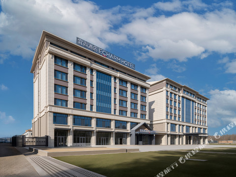 宜尚酒店(阿拉尔店)