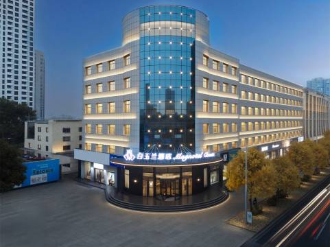 白玉兰酒店(定州市政府时代广场店)