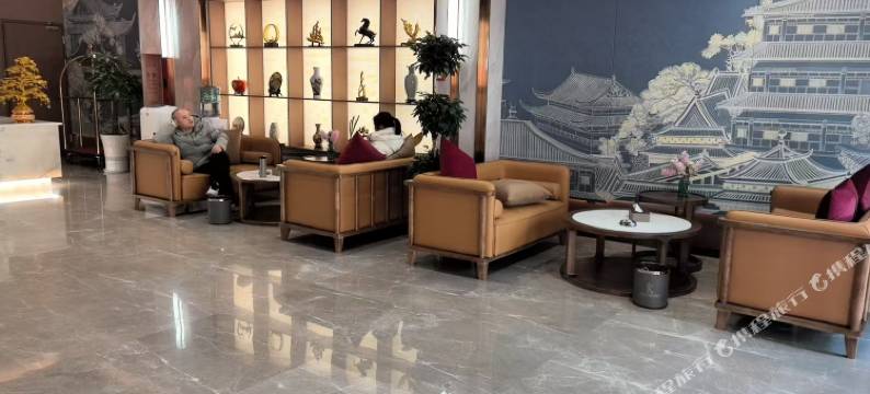 康濠氧都假日酒店图片