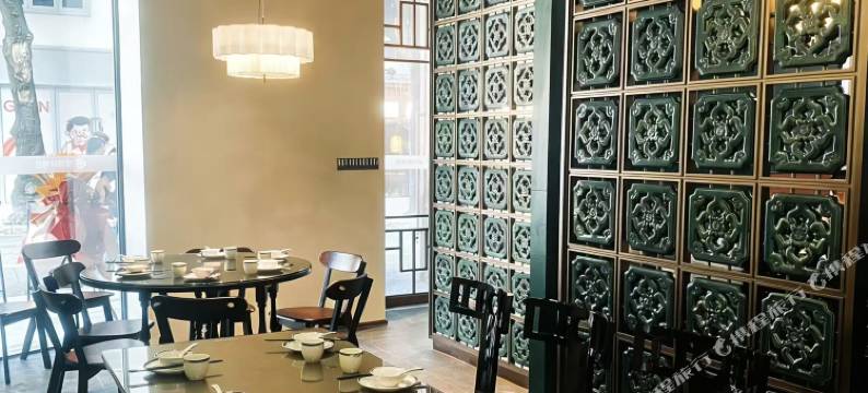 珊洲河酒店(可园东莞记忆店)图片