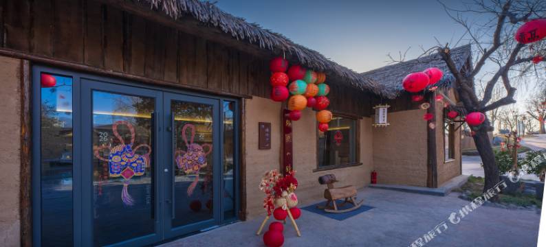 云岫启梦居图片