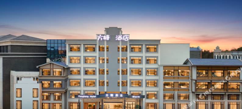 婺源方糖酒店(高铁站万达影城店)图片