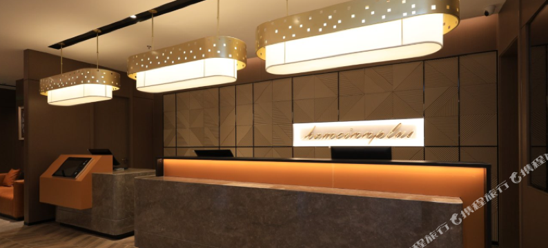 如家精选酒店(四平站仁兴里店)图片