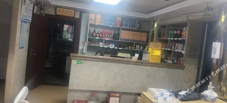 宏都农家乐图片