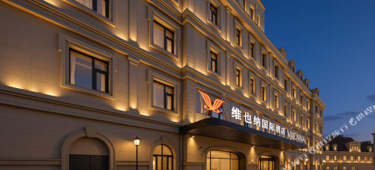 维也纳国际酒店(南京浦口工业大学店)图片