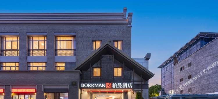 柏曼酒店(嘉兴南湖景区八佰伴购物中心店)图片