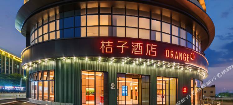 桔子汕尾站酒店图片