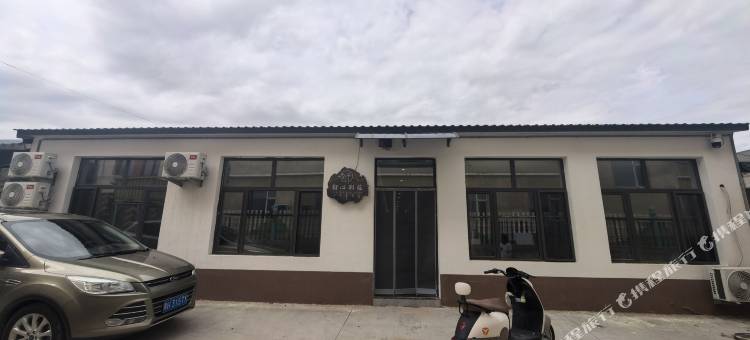 舒心别苑民宿图片