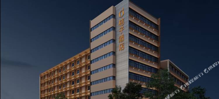 桔子酒店(济南历山路大明湖店)图片