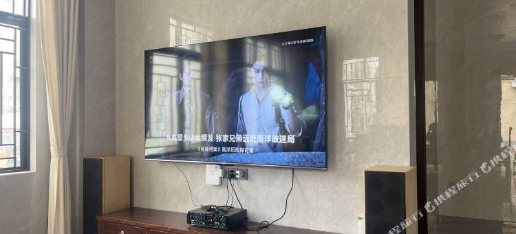 暖舍民宿(中国第一滩店)图片