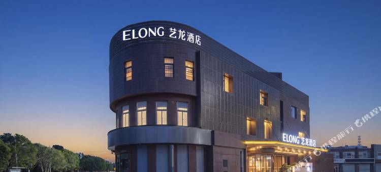 艺龙酒店(上海曹路镇民雷路地铁站店)图片