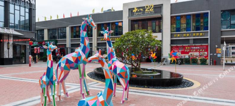 逸旅公馆(广州信业悦都荟店)图片