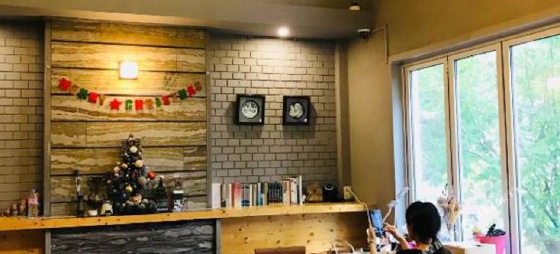 那路客栈(Naru Guesthouse-那路客栈 NARU那路]合井站5分钟，花园大床房 Standard Villa)图片