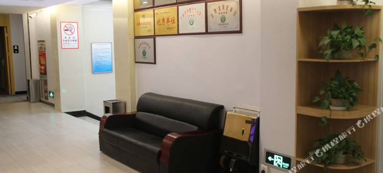 如家联盟·华驿酒店(西宁大通县车站路店)图片