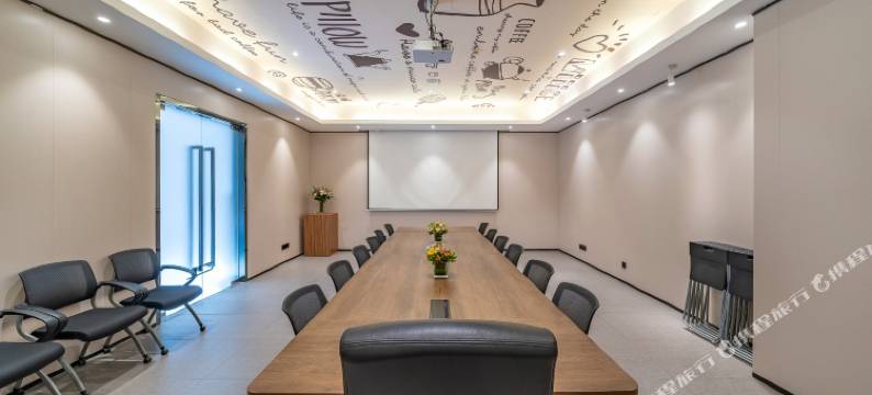 汉庭酒店(上海新虹桥店)图片