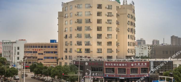 全季酒店(宁波北仑银泰城店)图片