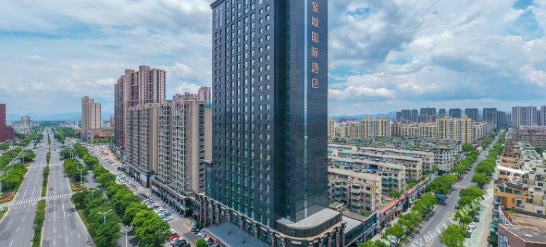 金华金城国际酒店图片