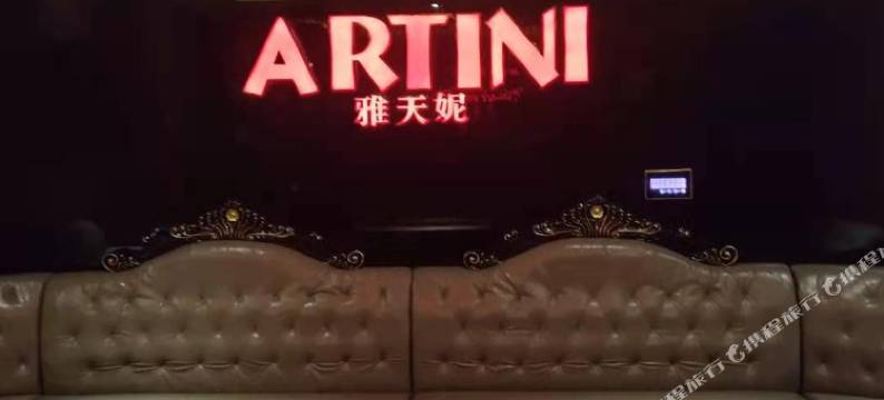 内丘高盛商务酒店图片