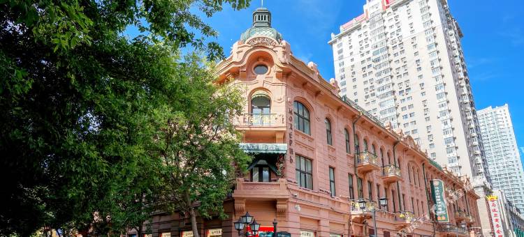 哈尔滨中央大街马迭尔宾馆图片