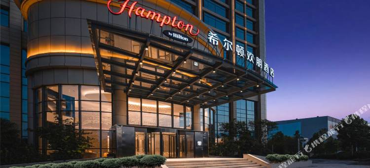 淮安经开希尔顿欢朋酒店图片