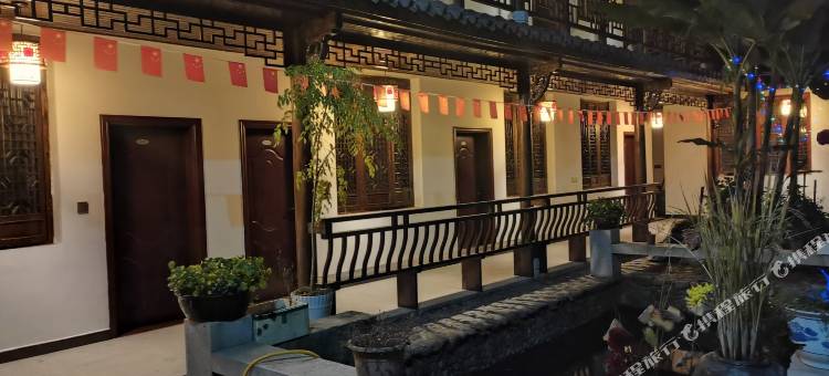 泾县查氏山庄图片