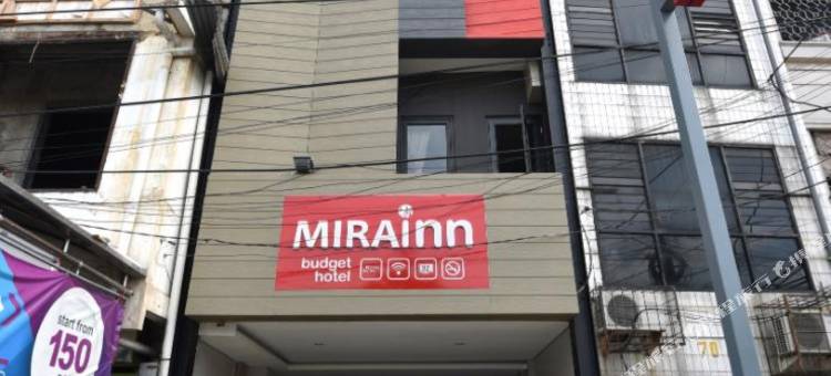 伦库特米拉旅馆(Mira Inn Rungkut)图片